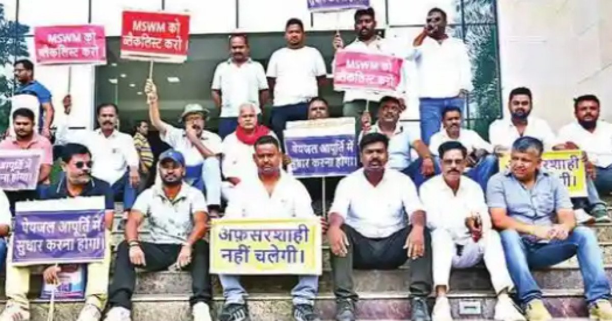 News image